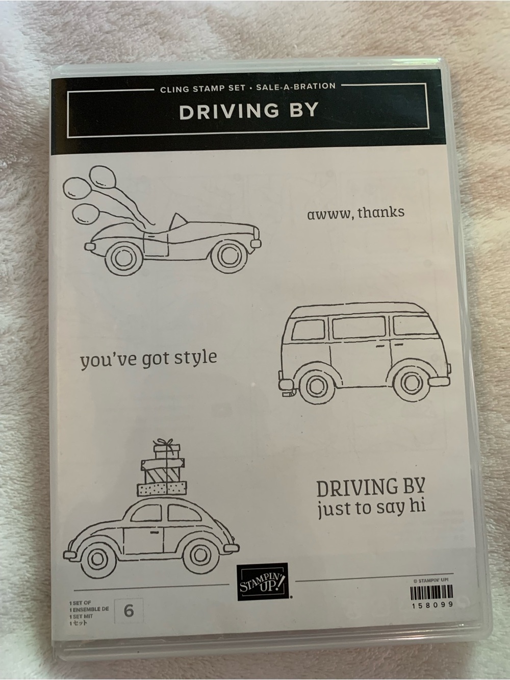 Stampin' Up! Driving By Cling Stamp Set
